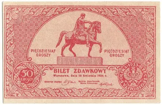 Poland 50 Groszy, 1924 image