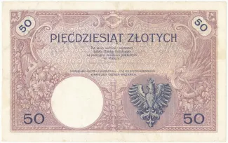 Poland 50 Zlotys, 1919 reverse