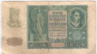 Poland 50 Zlotys, 1940 image
