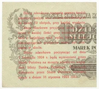 Poland 5 Groszy, 1924 reverse