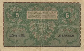 Poland 5 Marks, 1919 reverse