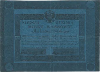 Poland 5 Zlotys, 1824 image