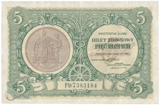 Poland 5 Zlotys, 1925 image