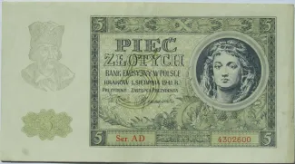Poland 5 Zlotys, 1941 image
