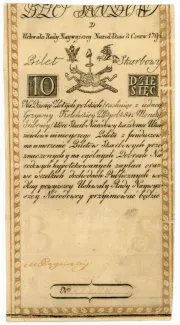 Polish–Lithuanian Commonwealth 10 Zlotys, 1794 image