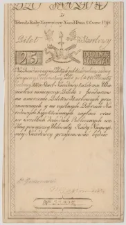 Polish–Lithuanian Commonwealth 25 Zlotys, 1794 image