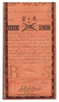 Polish–Lithuanian Commonwealth 500 Zlotys, 1794 image