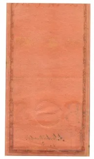 Polish–Lithuanian Commonwealth 500 Zlotys, 1794 reverse