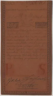 Polish–Lithuanian Commonwealth 50 Zlotys, 1794 image