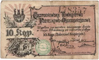 Polish notgeld 10 Kopiejek, 1914 obverse