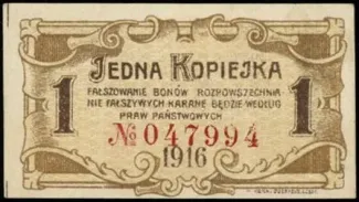 Polish notgeld 1 Kopiejka, 1916 reverse
