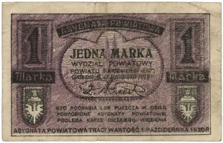 Polish notgeld 1 Marka, 1919 reverse