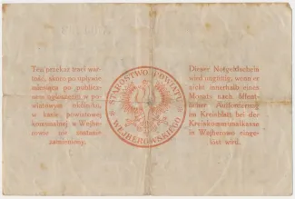 Polish notgeld 20 Marks, 1920 reverse