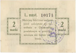 Polish notgeld 2 Marki, 1920 reverse