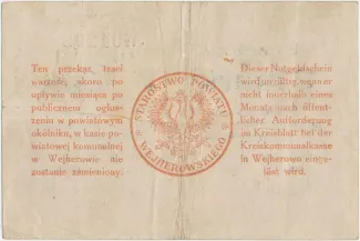 Polish notgeld 2 Marki, 1920 reverse