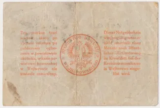 Polish notgeld 3 Marks, 1920 reverse