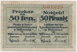 Polish notgeld 50 Fenigów, 1920 image
