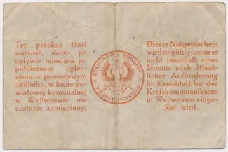 Polish notgeld 50 Fenigów, 1920 reverse