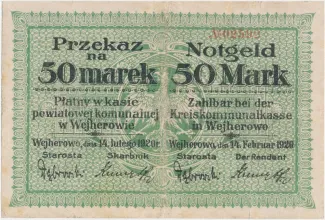 Polish notgeld 50 Marks, 1920 image