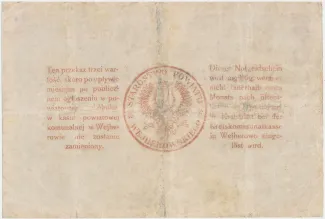 Polish notgeld 50 Marks, 1920 reverse
