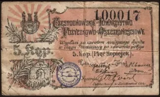 Polish notgeld 5 Kopiejek, 1914 obverse