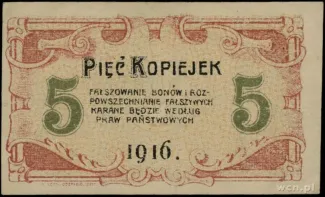 Polish notgeld 5 Kopiejek, 1916 reverse