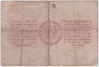 Polish notgeld 5 Marks, 1920 reverse