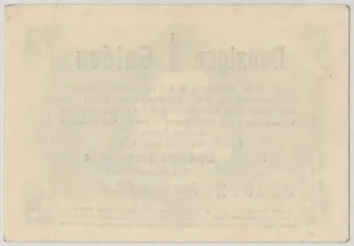 Polish States 1 Gulden, 1923 reverse