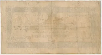 Polish States 2 Talary, 1810 reverse