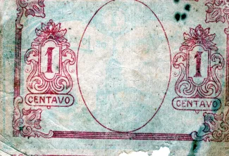 Porto, District of 1 Centavo,  reverse