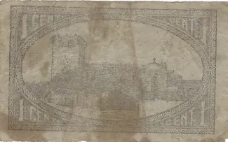 Porto, District of 1 Centavo,  reverse