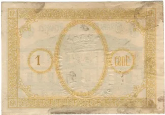 Porto, District of 1 Centavo,  reverse