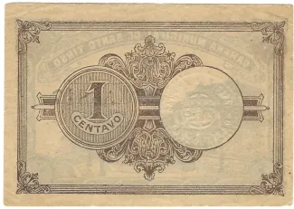Porto, District of 1 Centavo,  reverse