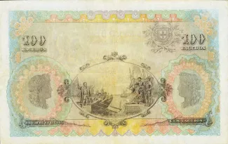 Portugal 100 Escudos 1st., 1918-1920 reverse