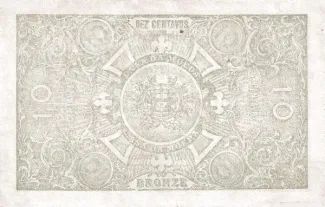 Portugal 10 Centavos, 1917 reverse