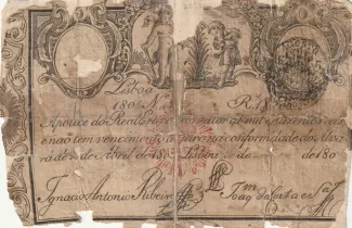 Portugal 1.200 Réis, 1828 image