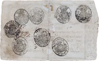 Portugal 12.800 Réis, 1826 reverse