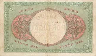 Portugal 20.000 Reis 20, 1905 reverse