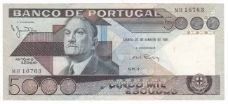 Portugal 5.000 Escudos 1st., 1986 image