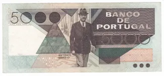 Portugal 5.000 Escudos 1st., 1980-1986 reverse