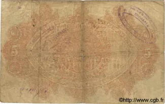 Portugal 5.000 Réis 1st., 1886 reverse