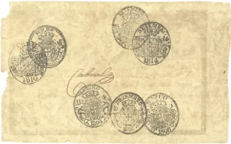Portugal 5.000 Réis, 1828 reverse