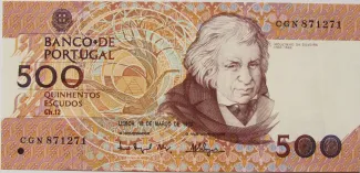 Portugal 500 Escudos 12th., 1994 image