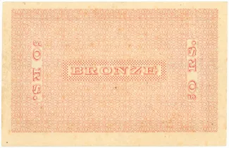 Portugal 50 Réis, 1891 reverse