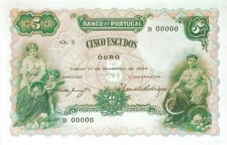 Portugal 5 Escudos 3rd., 1924 image