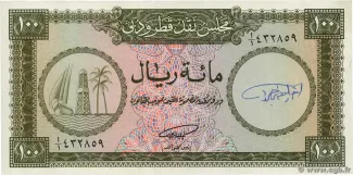 Qatar and Dubai 100 Riyals, 1960 image