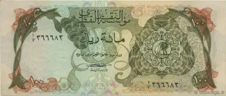 Qatar 100 Riyals, 1973 image