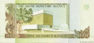 Qatar 100 Riyals, 1981 reverse