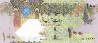 Qatar 100 Riyals, 2003 image