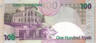 Qatar 100 Riyals, 2003 reverse